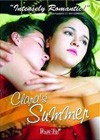 Clara's Summer (2002)2.jpg